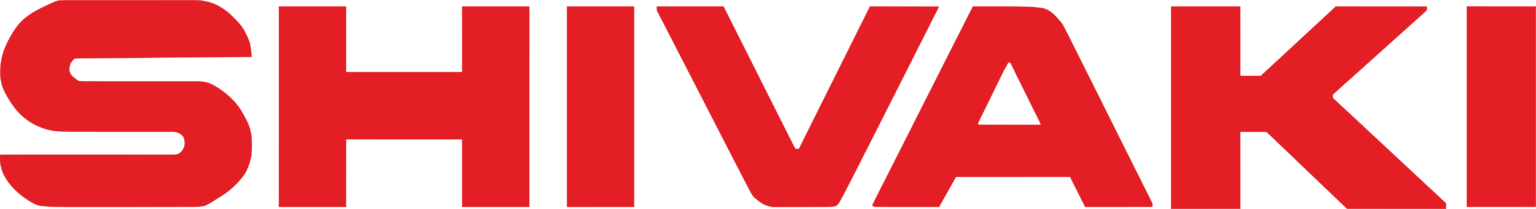 Шиваки-бренд